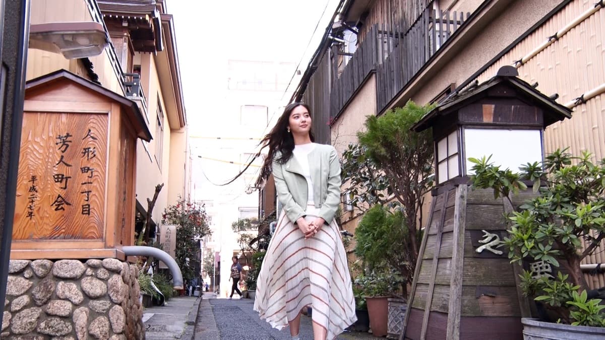 ESPRIT JAPON #128 — Rediscovering Japan Through the World’s Eyes